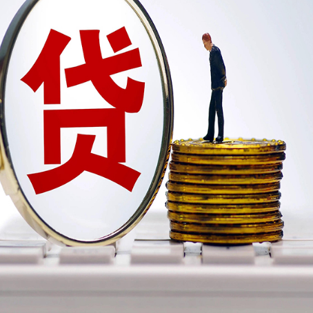 隆广镇企业如何挑选银行贷款方式?